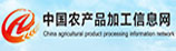 中国农产品加工信息网
