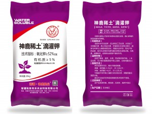 新疆神鹿肥业滴灌钾