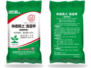 新疆神鹿肥业滴灌钾...