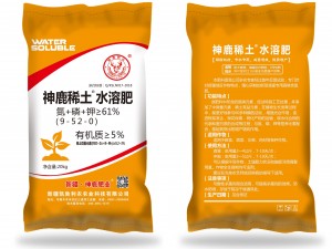 神鹿稀土水溶肥