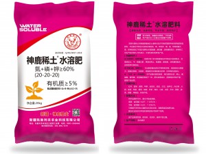神鹿稀土水溶肥