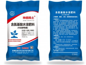 含氨基酸水溶肥料