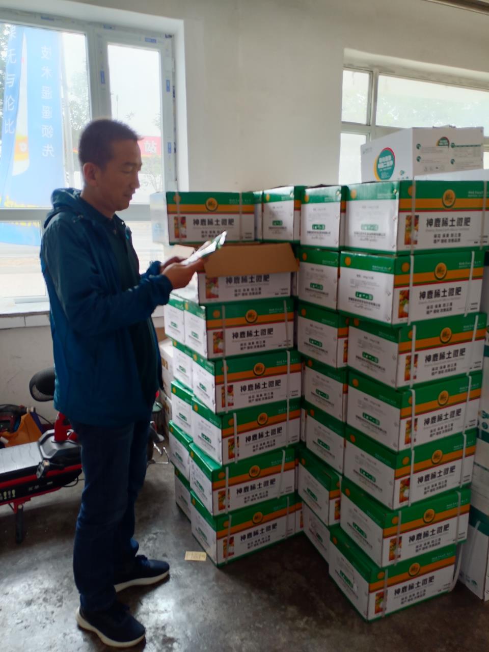 神鹿稀土系列肥料销售火爆